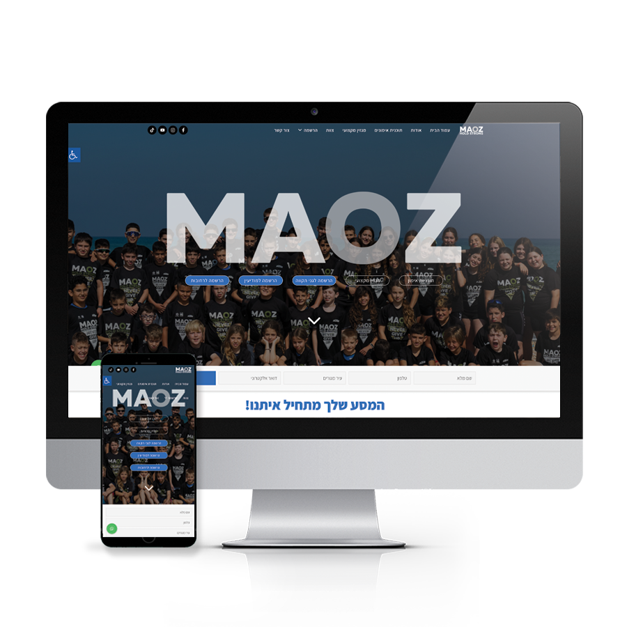 maoz-site